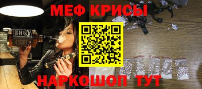 каннабис Кулебаки
