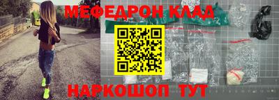 каннабис Кулебаки