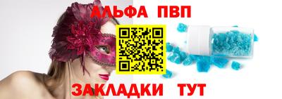 MDMA Кунгур
