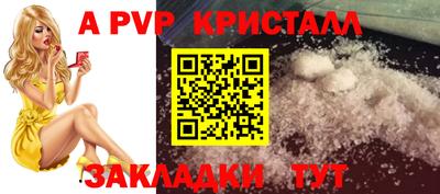 MDMA Кунгур