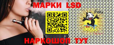 каннабис Кулебаки
