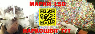 наркотики Кумертау