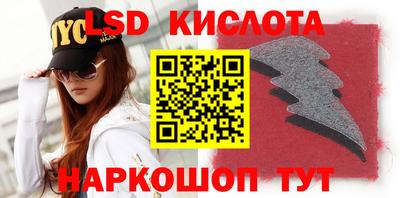 каннабис Кулебаки