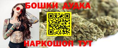 наркотики Кумертау