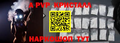 наркотики Кумертау