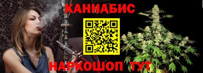 MDMA Кунгур