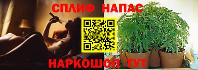 MDMA Кунгур