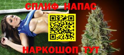 MDMA Кунгур