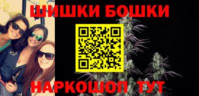 MDMA Кунгур