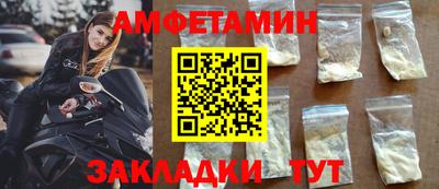 наркотики Кумертау