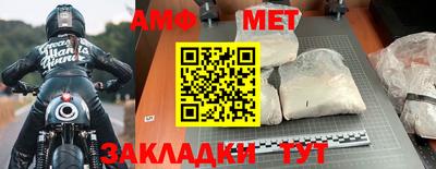 MDMA Кунгур