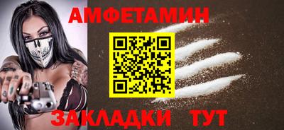 наркотики Кумертау