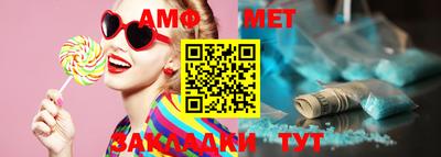 MDMA Кунгур