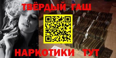 MDMA Кунгур