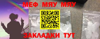 наркотики Кумертау