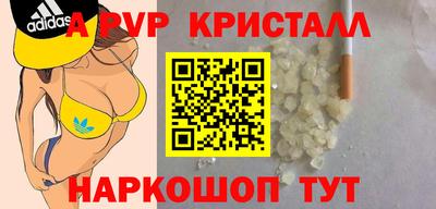 MDMA Кунгур